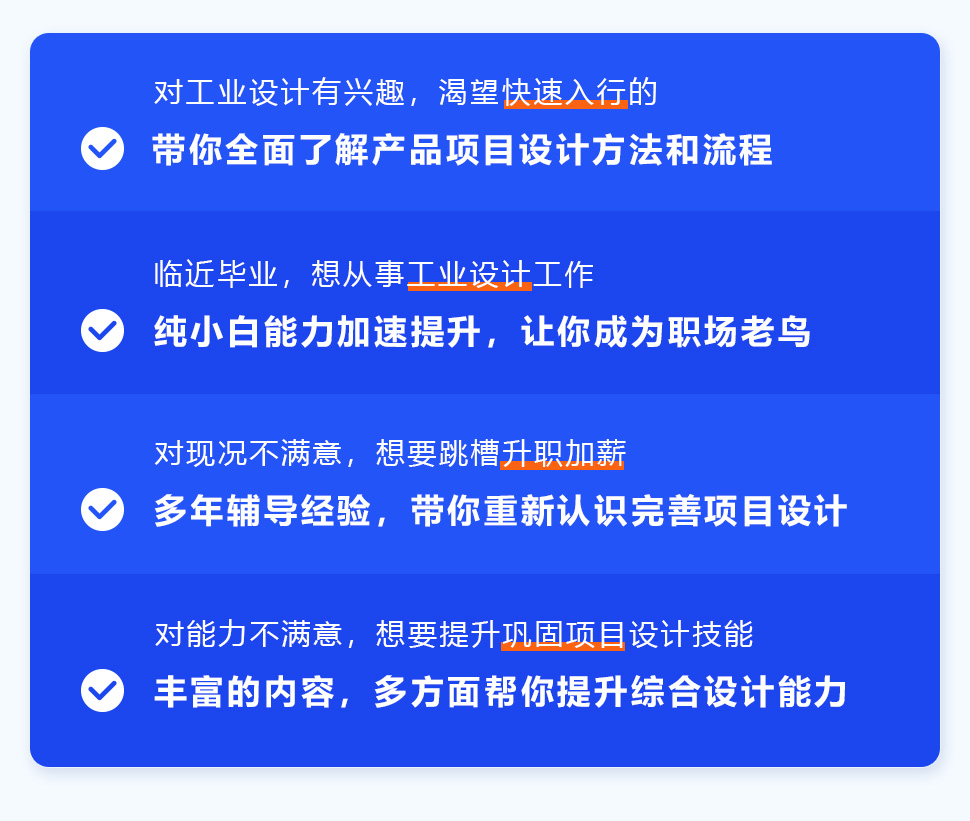 長沙卓爾謨教育科技有限公司