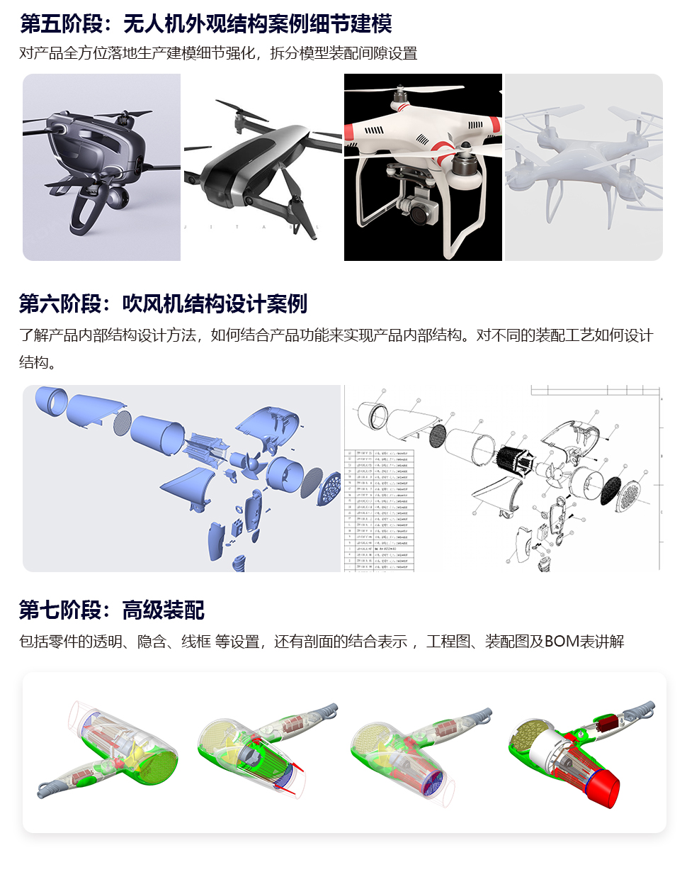 長沙卓爾謨教育科技有限公司