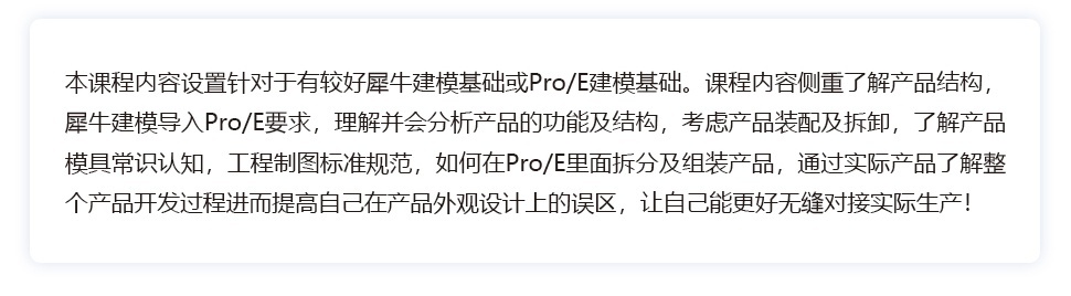 長沙卓爾謨教育科技有限公司