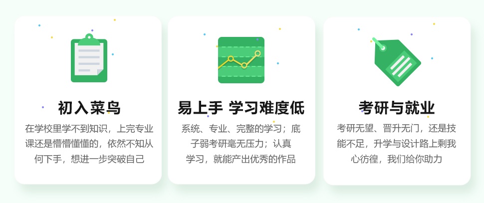 長沙卓爾謨教育科技有限公司