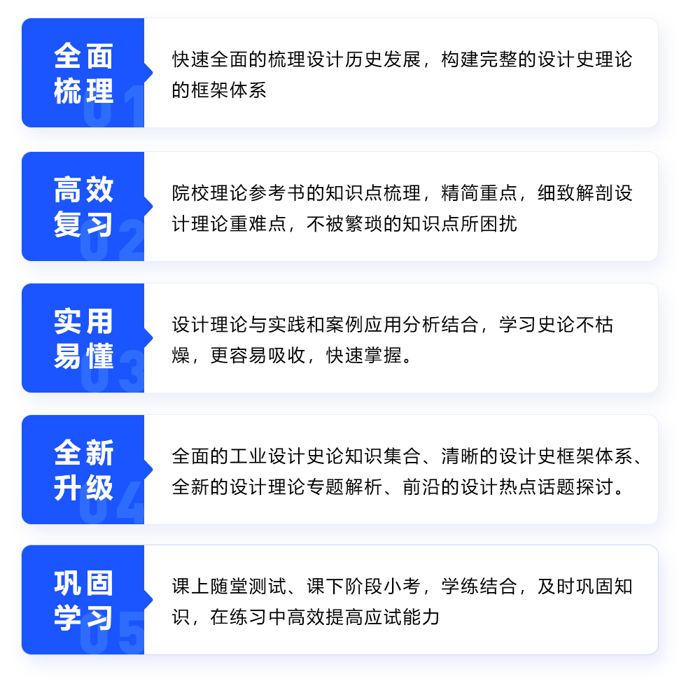 長沙卓爾謨教育科技有限公司