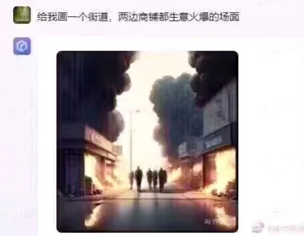 長(zhǎng)沙卓爾謨教育科技有限公司