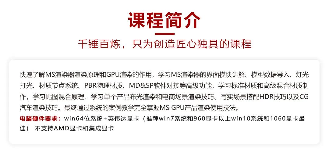 長沙卓爾謨教育科技有限公司