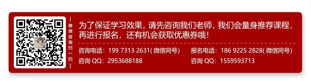 長沙卓爾謨教育科技有限公司