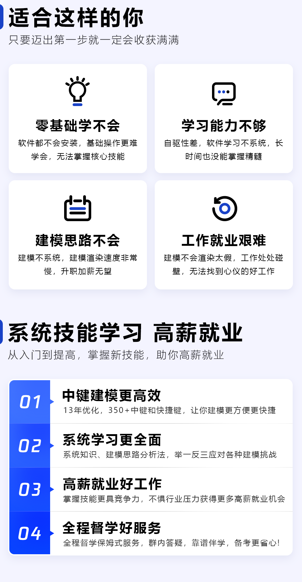 長(zhǎng)沙卓爾謨教育科技有限公司