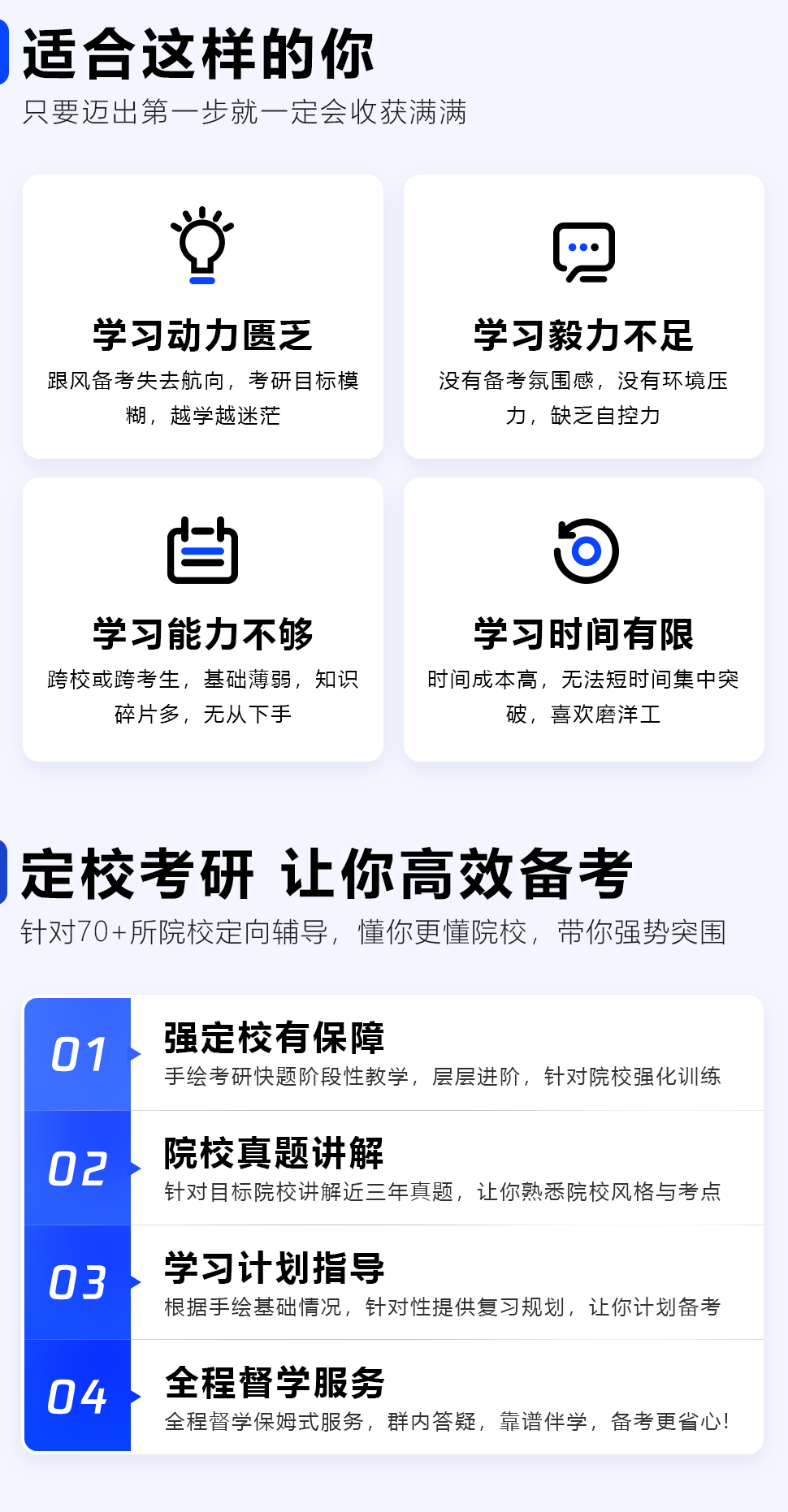 長(zhǎng)沙卓爾謨教育科技有限公司