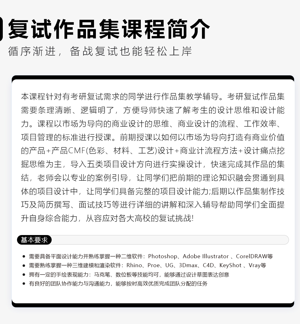 長沙卓爾謨教育科技有限公司