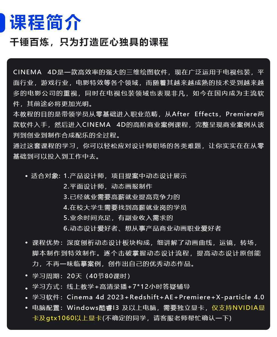 長沙卓爾謨教育科技有限公司